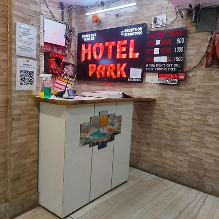 Hotel Metro Park New Delhi Exterior photo